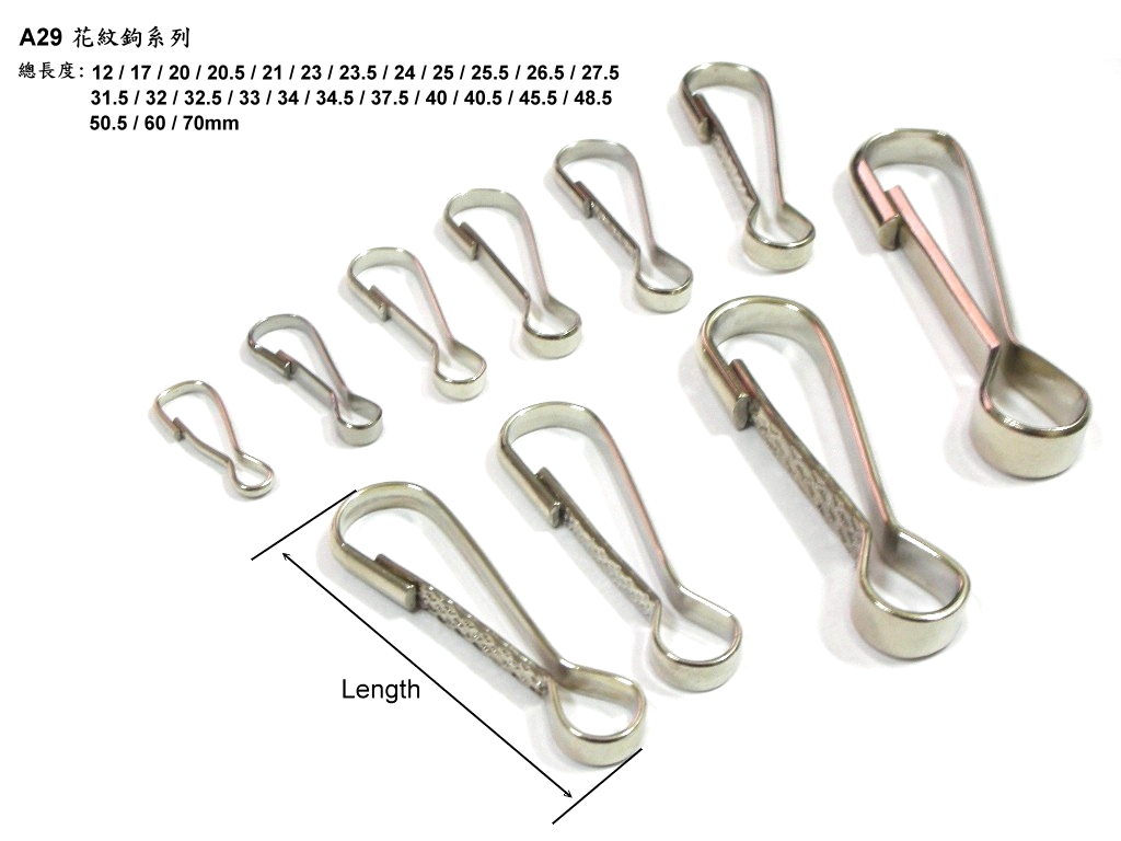 Steel Wire Ring Lock, Bag D-Ring, O-Ring, Bag Accessories